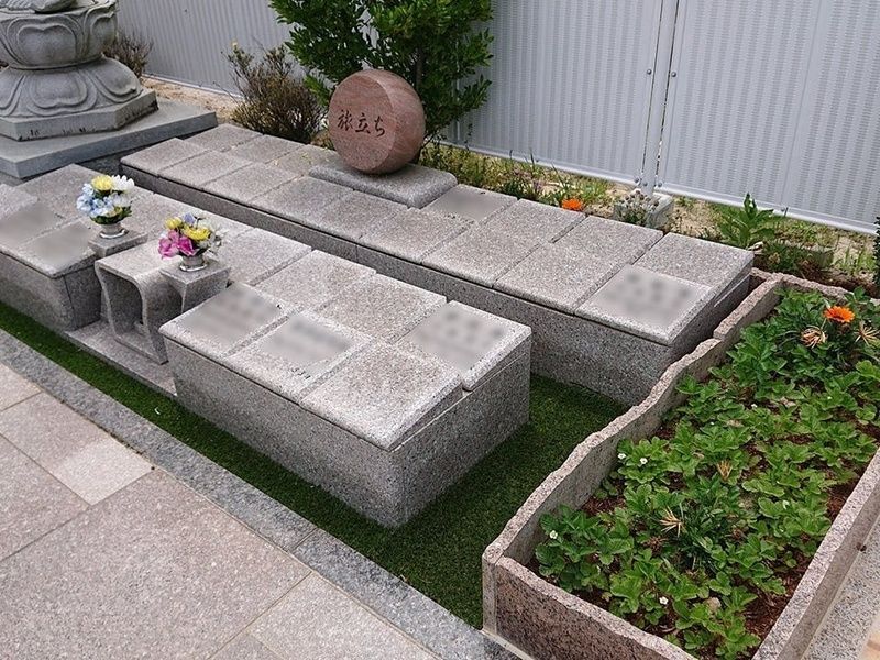 メモリアルパーク黒瀬 丸山墓地