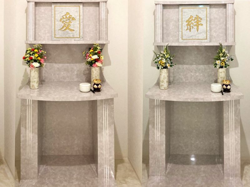 鶴ヶ峰霊園 猿楽寺 個別永代供養墓室内納骨「静林堂」