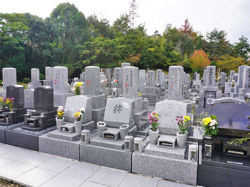 城陽霊苑