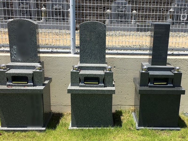 仏心霊園 一般墓・樹木葬