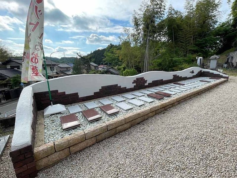 ひだまりの杜 高徳寺