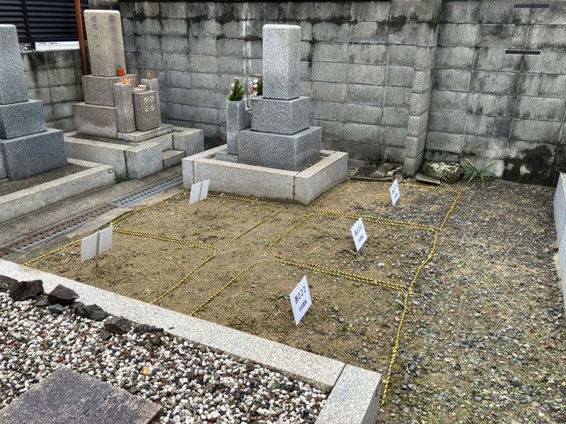吉田墓地