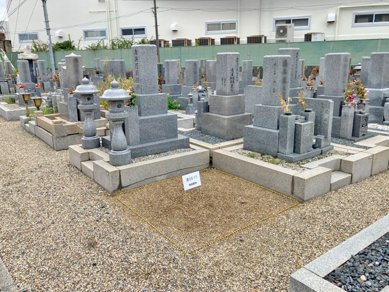 東大阪市営 楠根墓地