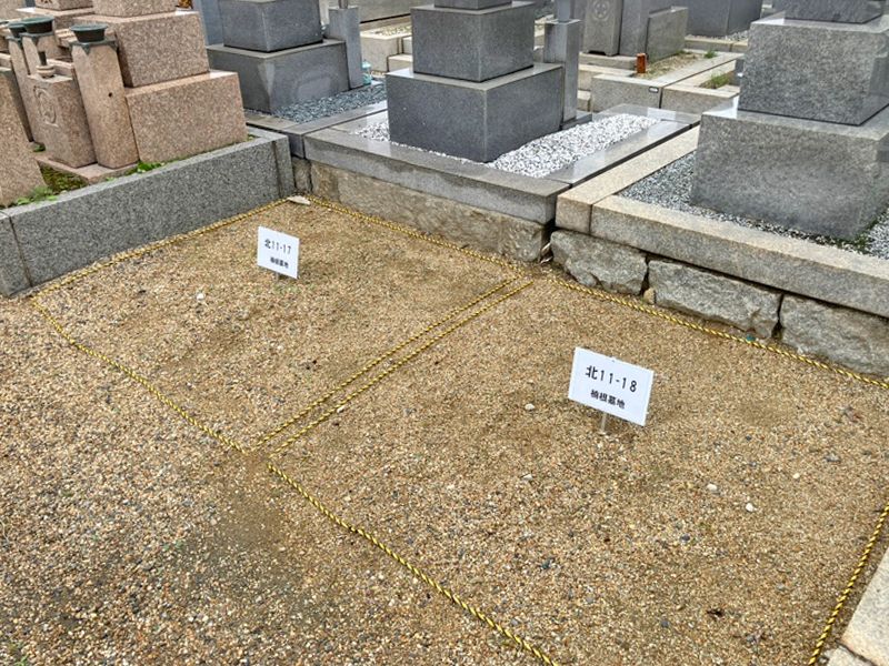 東大阪市営 楠根墓地