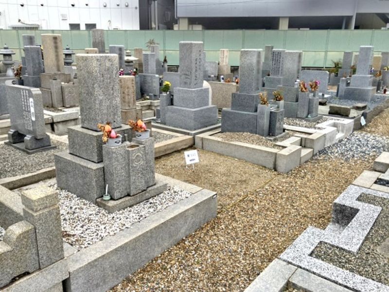 東大阪市営 楠根墓地