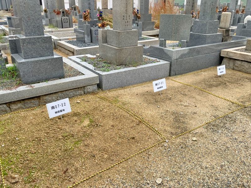 東大阪市営 楠根墓地