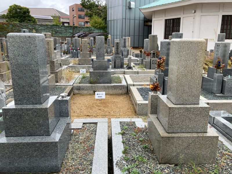 東大阪市営 楠根墓地