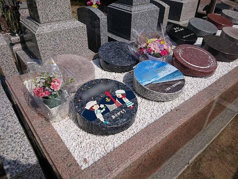 寶珠寺 樹木葬スタイル「想華壇」