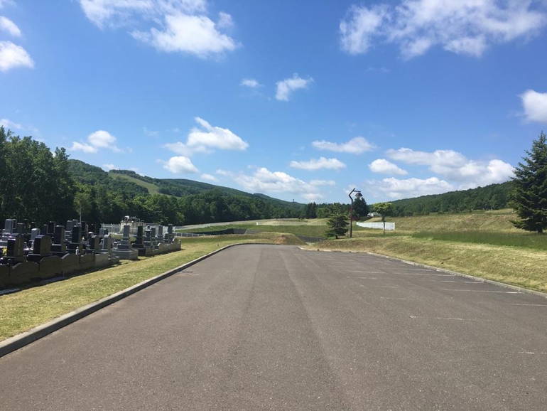 北広島市営 北広島霊園