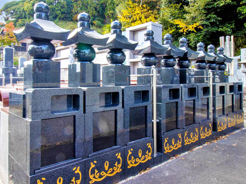 上行寺