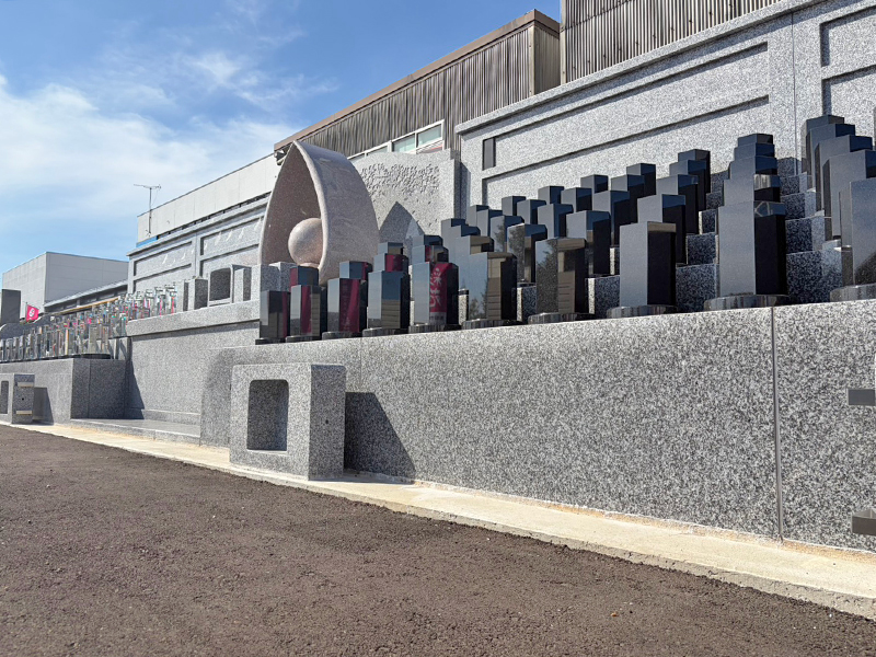 春日井さくら彩苑