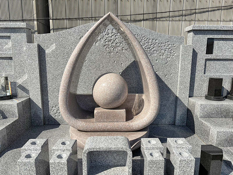 春日井さくら彩苑