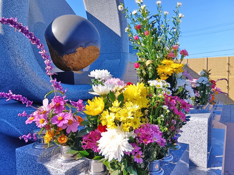 一宮さくら彩苑