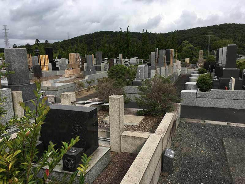 グリーンパーク新町田霊園