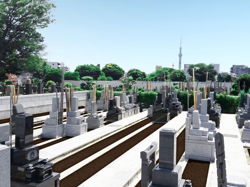 寛永寺 谷中霊園