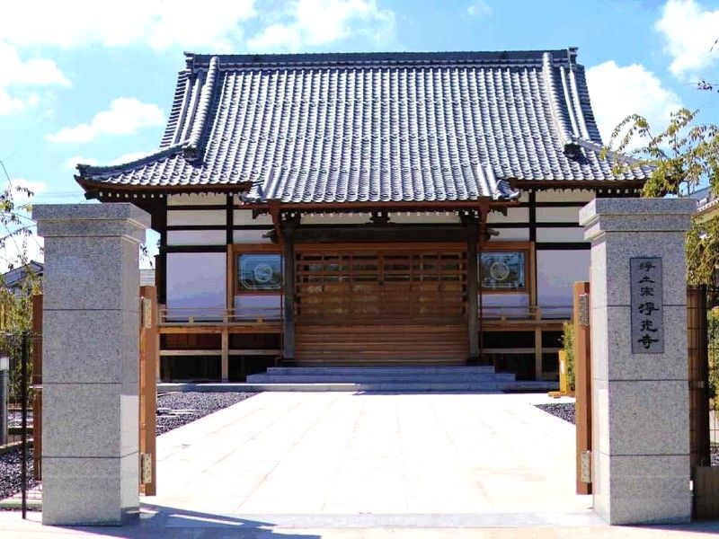 足立メモリアルガーデン 浄光寺墓苑