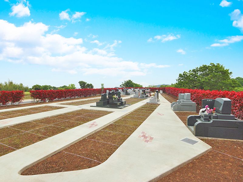 平塚霊園那由佗の丘