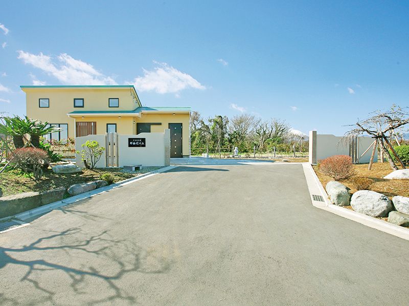 平塚霊園那由佗の丘