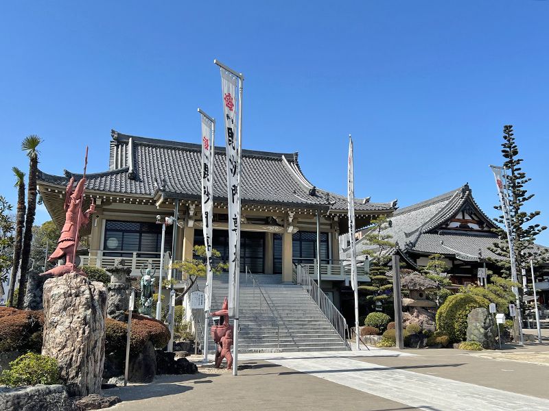 平和公園 圓通寺 永代供養塔