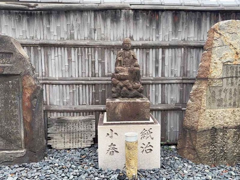 大長寺寺院墓地