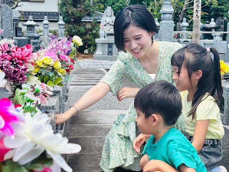 市民樹木葬 下野厄除大師