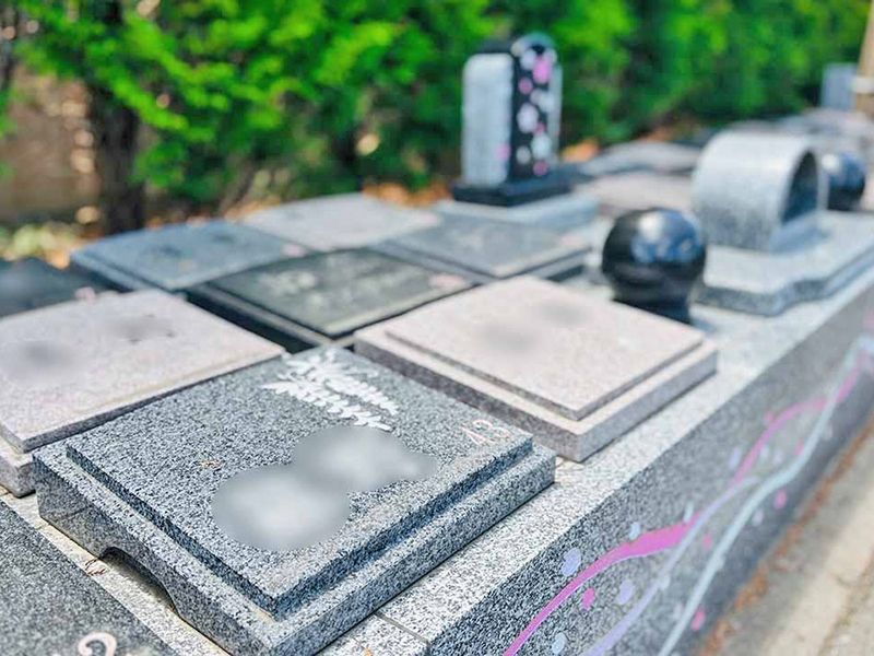 市民樹木葬 下野厄除大師