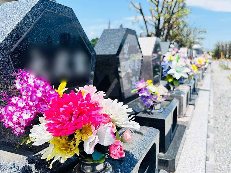 市民樹木葬 下野厄除大師