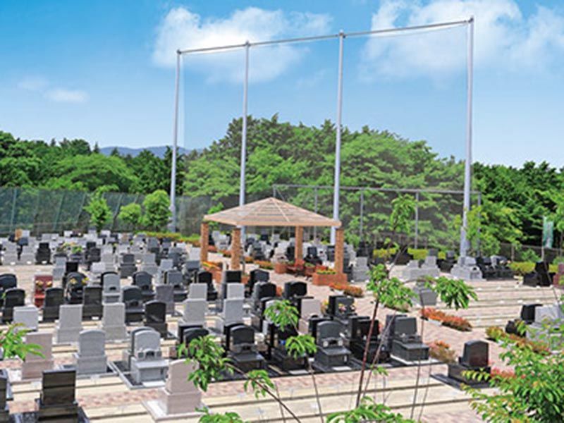 中井富士見霊園