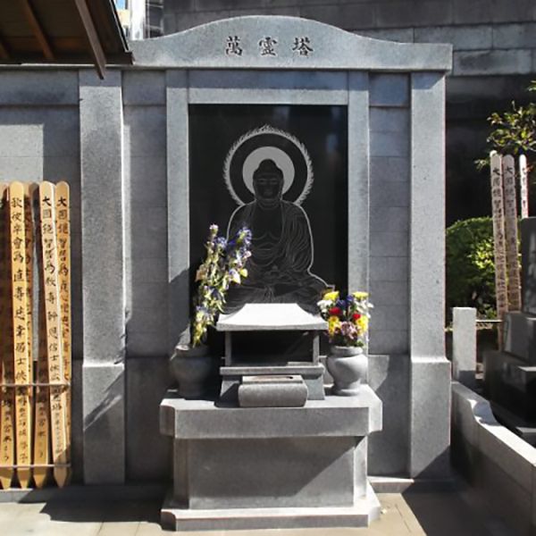 曹洞宗 醫王山 妙清寺