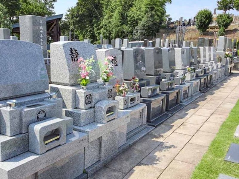 厚木やすらぎ霊園