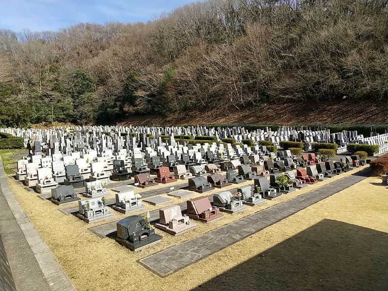 愛川霊園