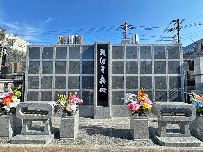東漸寺 のうこつぼ