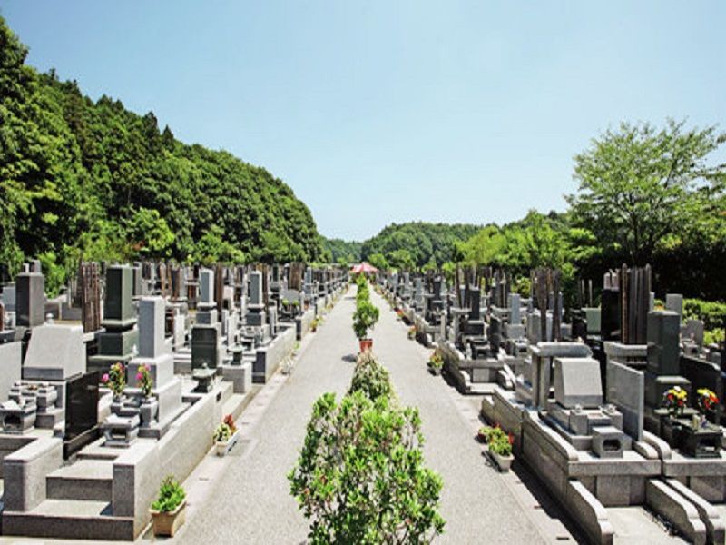 白井メモリアルパーク