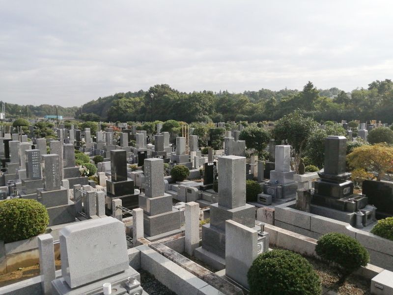 八千代中央霊園