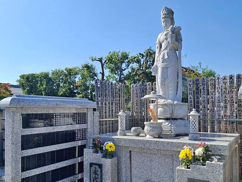 臨済宗大本山大徳寺塔頭 興臨院