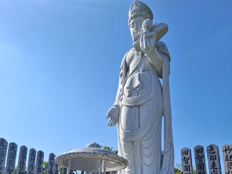 臨済宗大本山大徳寺塔頭 興臨院