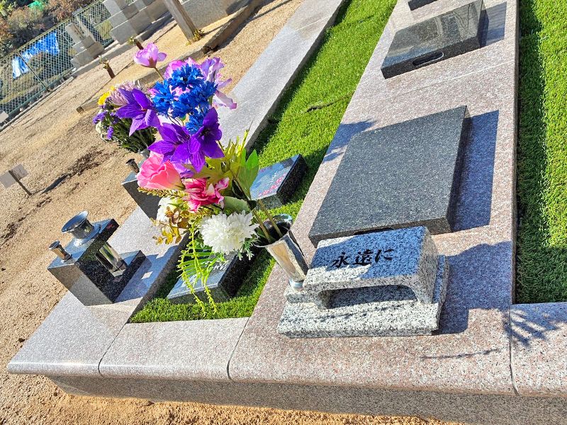 グリーンガーデン地御前