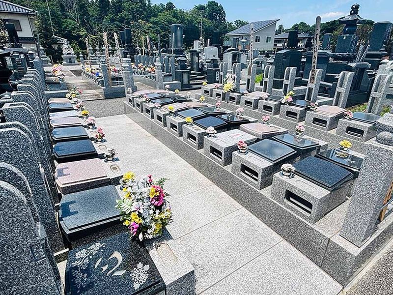 市民樹木葬 下野厄除大師