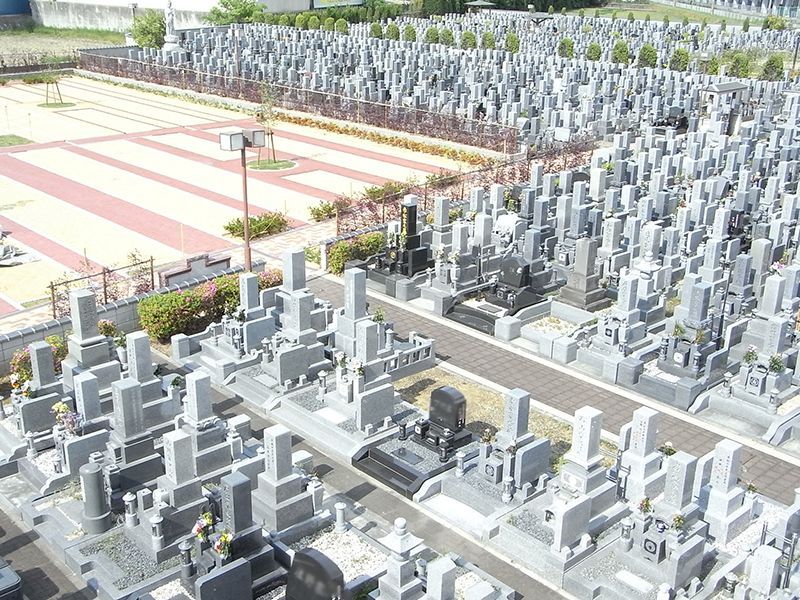 北大阪霊園