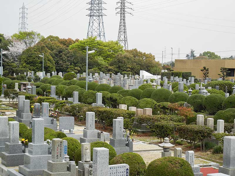 大阪狭山市公園墓地