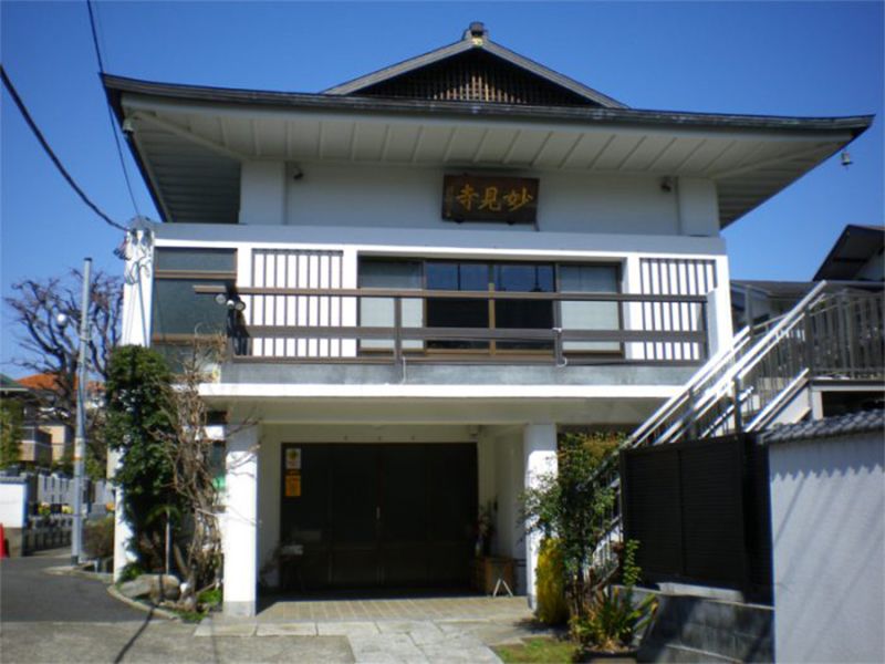 妙見寺五本木墓苑