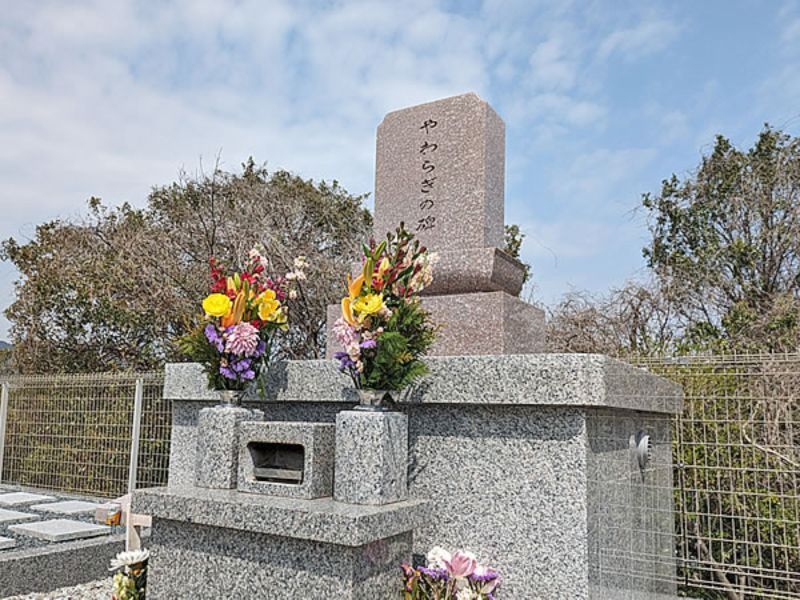 王寺霊園