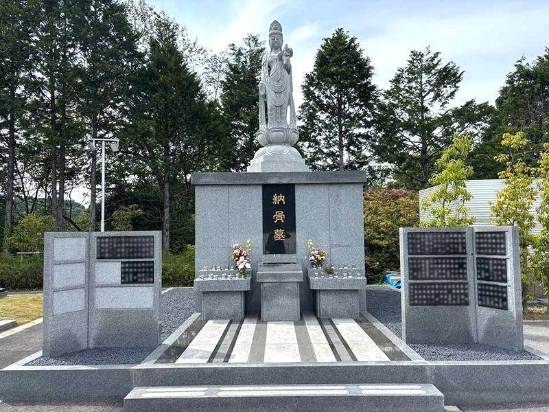 正林寺緑地霊園