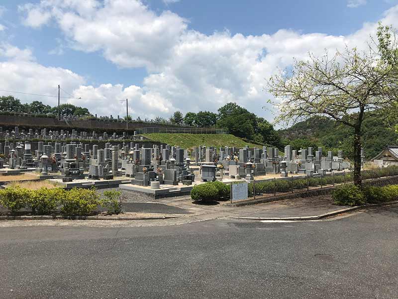 笠岡市相生墓園