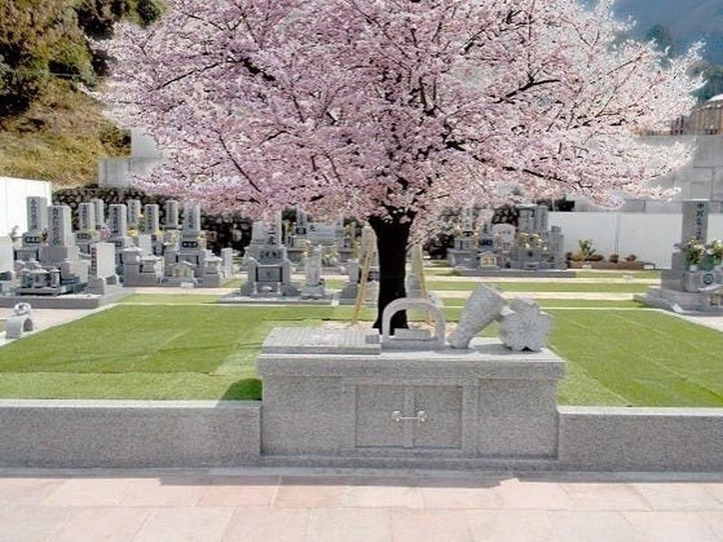 メモリアルパーク可部東