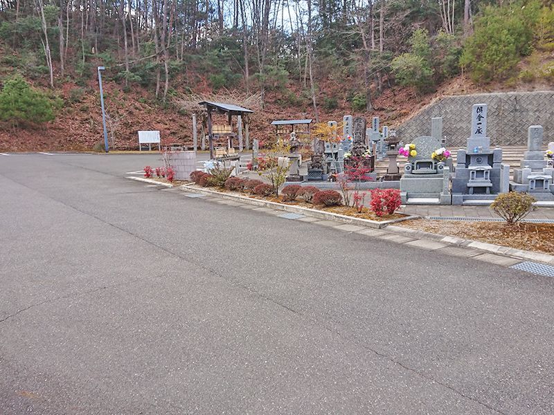 廿日市メモリアルパーク