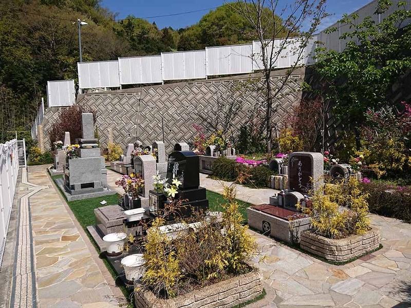 メモリアルパーク海田