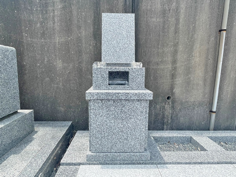 緑町墓地