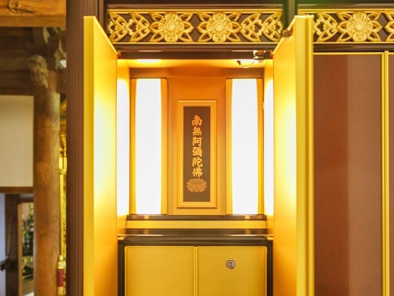 實相寺 納骨堂