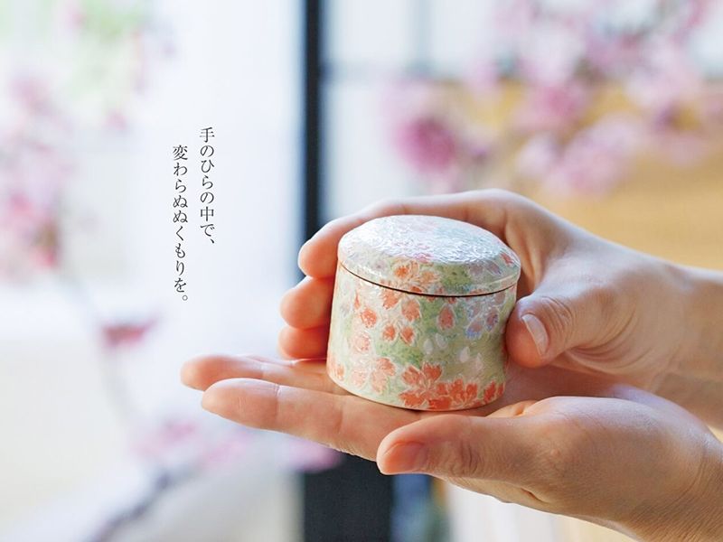 實相寺 納骨堂